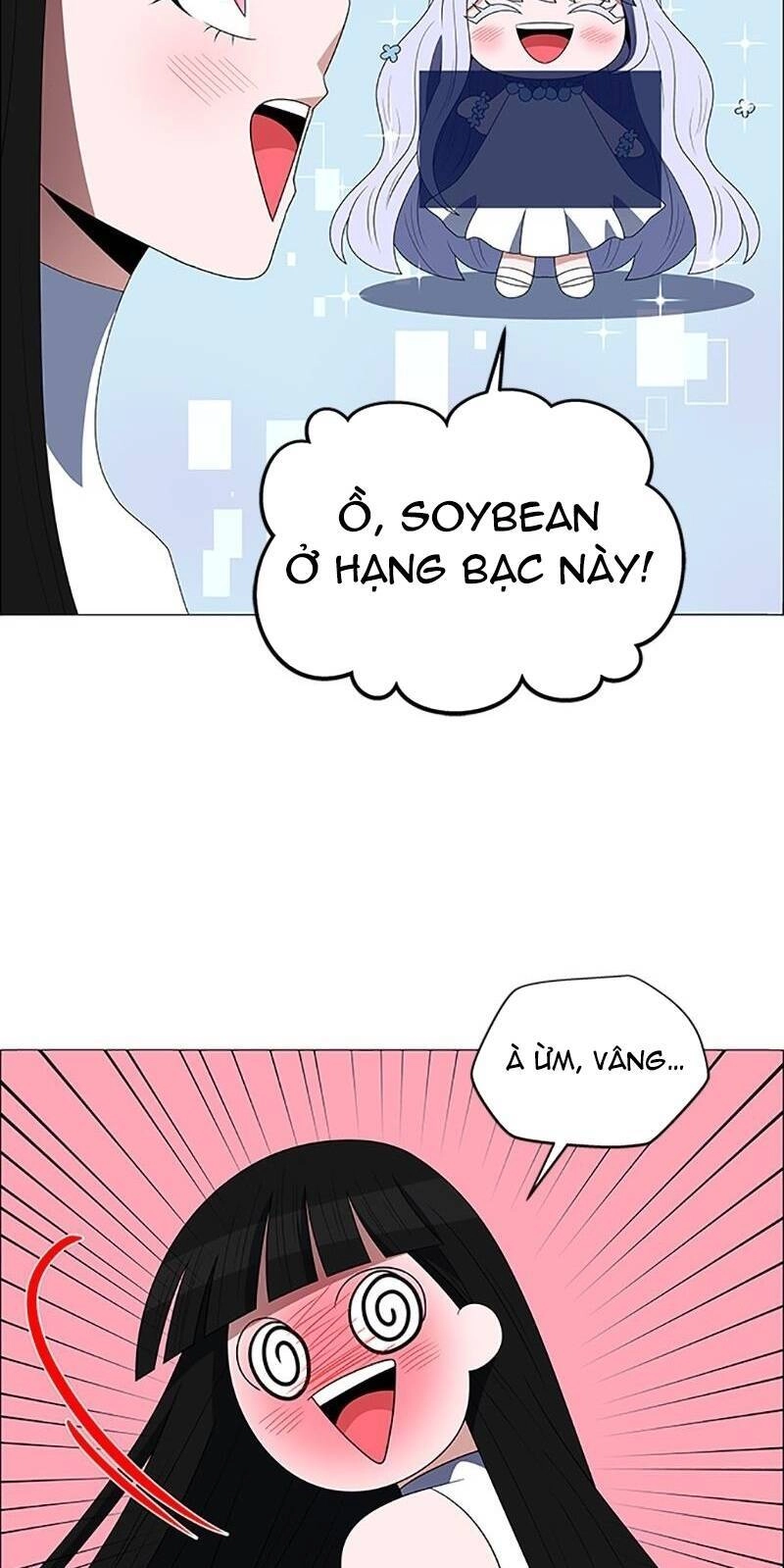 No Scope Chapter 108 - 29