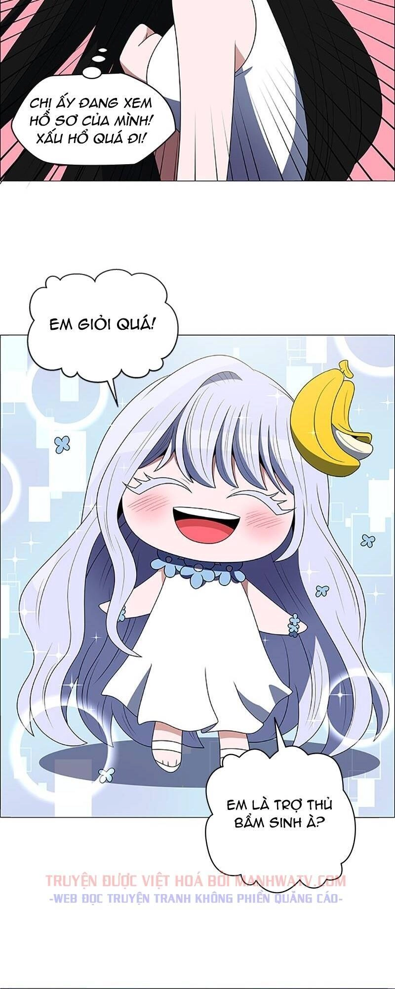 No Scope Chapter 108 - 30