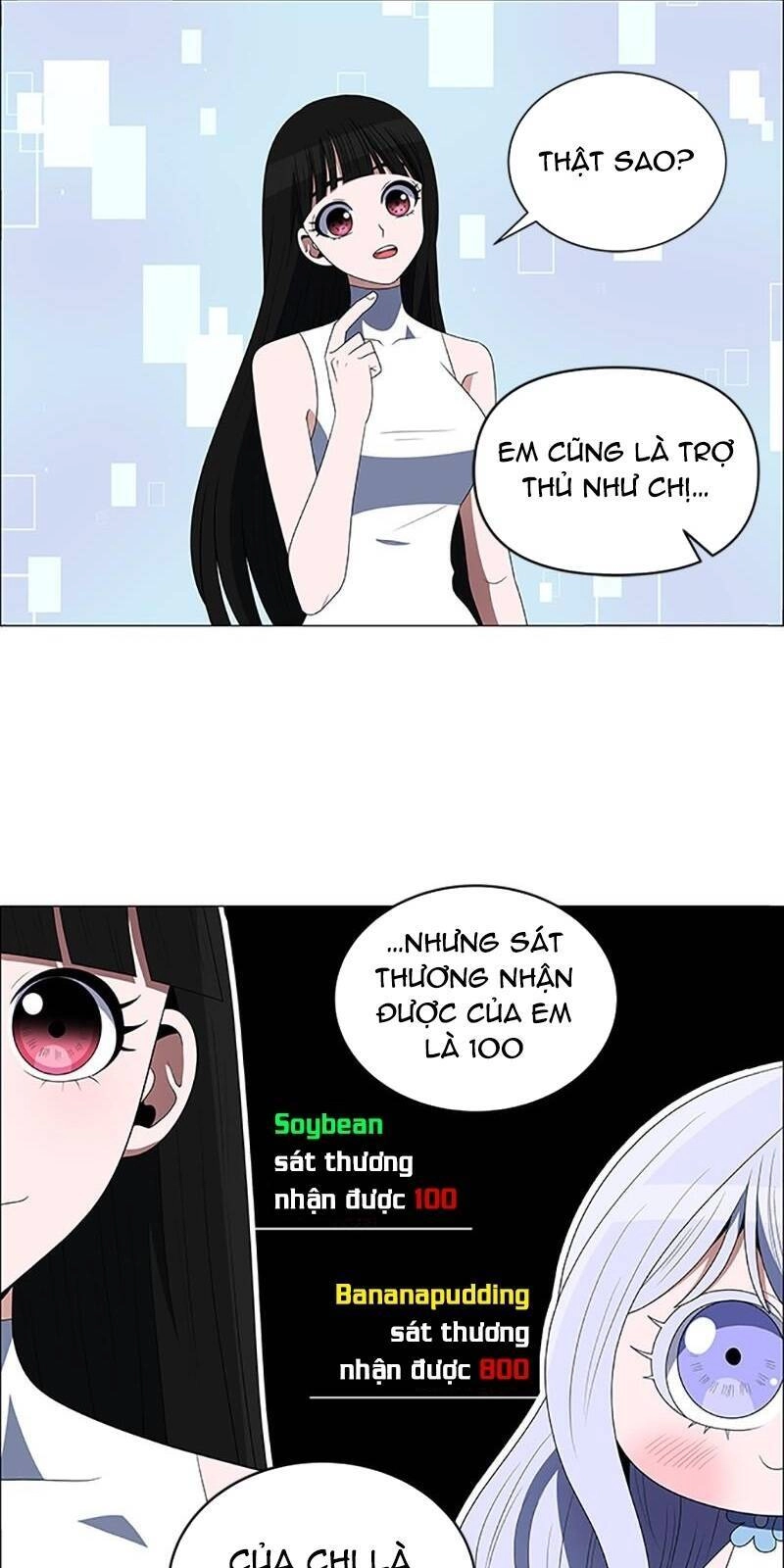 No Scope Chapter 108 - 31