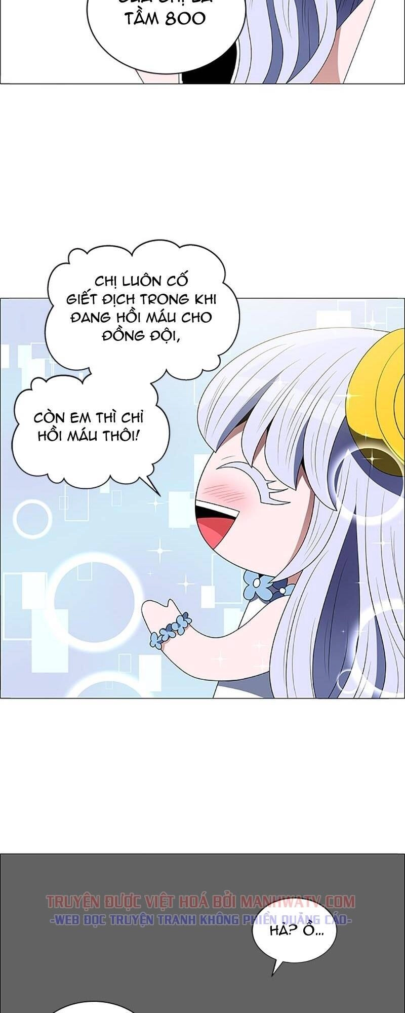 No Scope Chapter 108 - 32