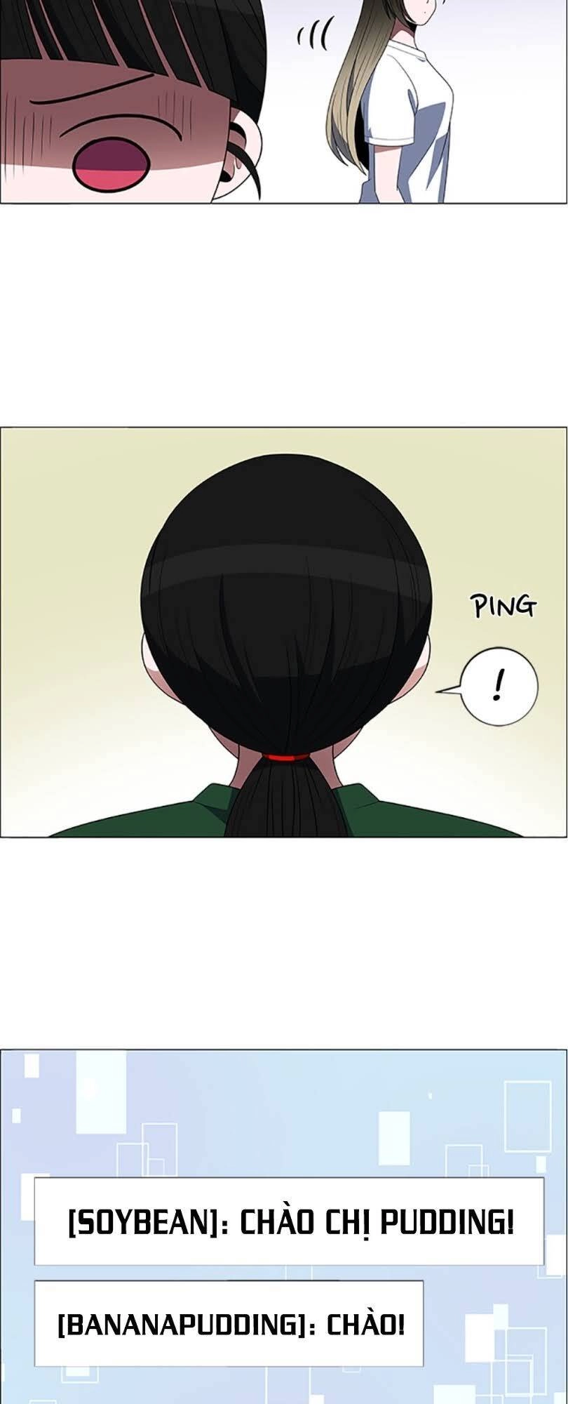 No Scope Chapter 109 - 4