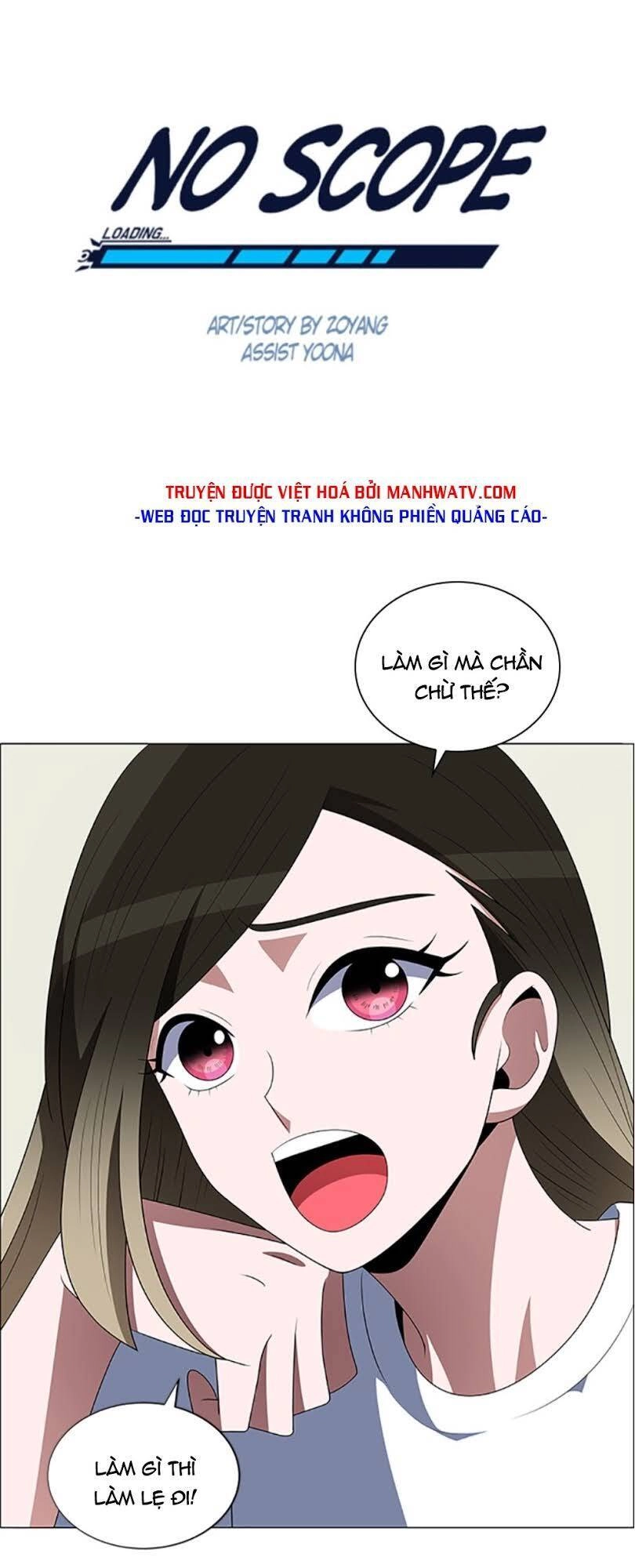 No Scope Chapter 109 - 6