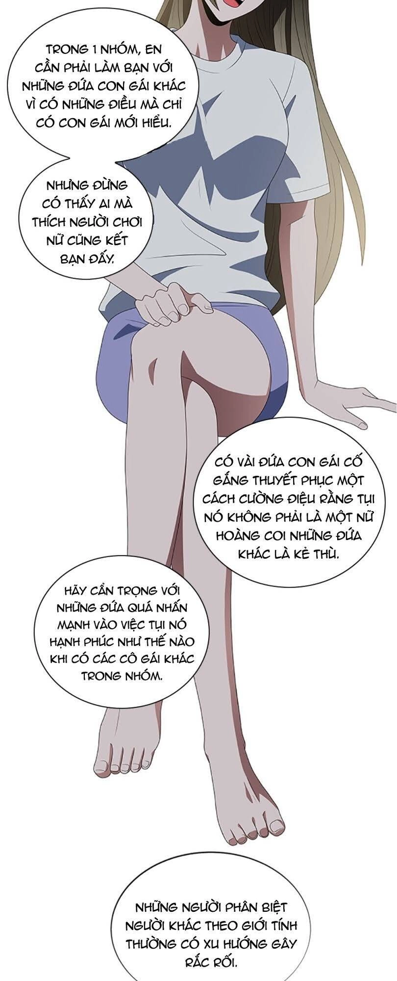 No Scope Chapter 109 - 12