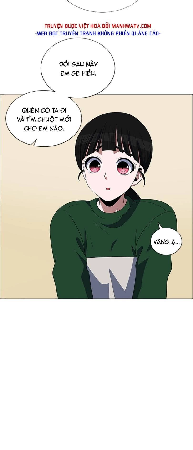 No Scope Chapter 109 - 13