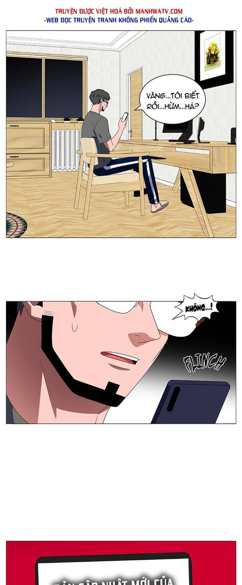 No Scope Chapter 109 - 14