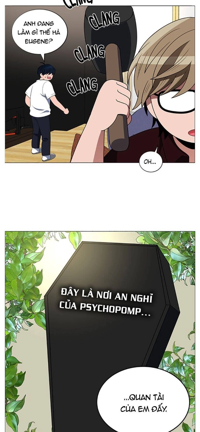 No Scope Chapter 109 - 17