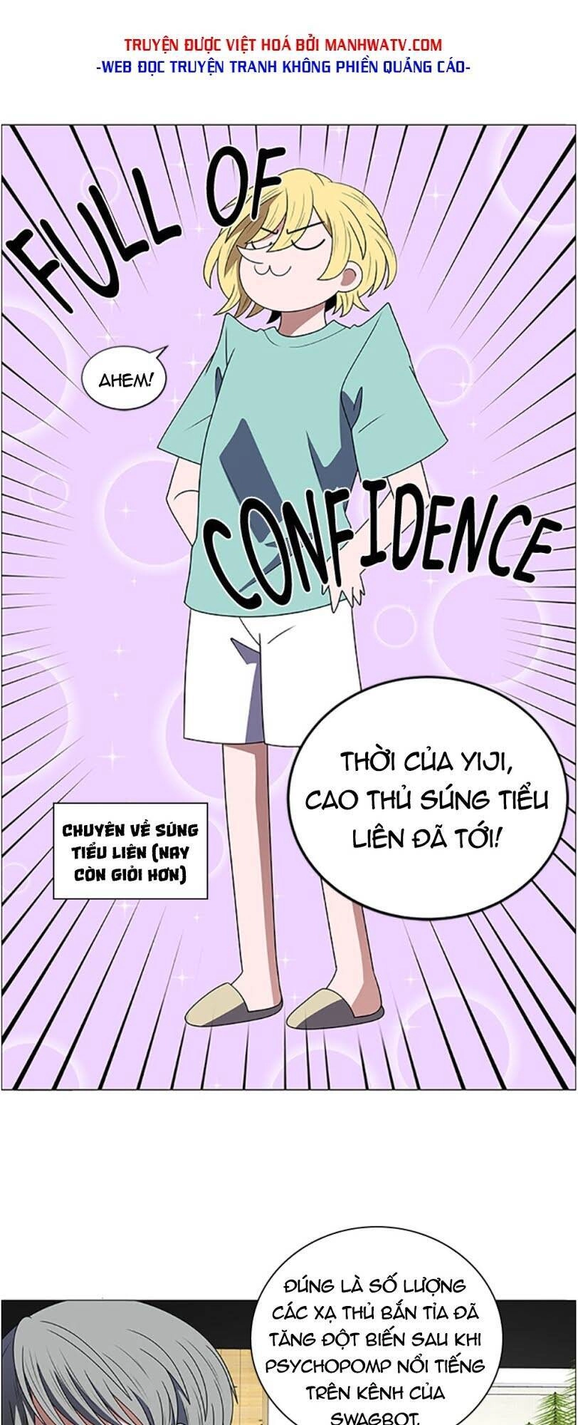 No Scope Chapter 109 - 26