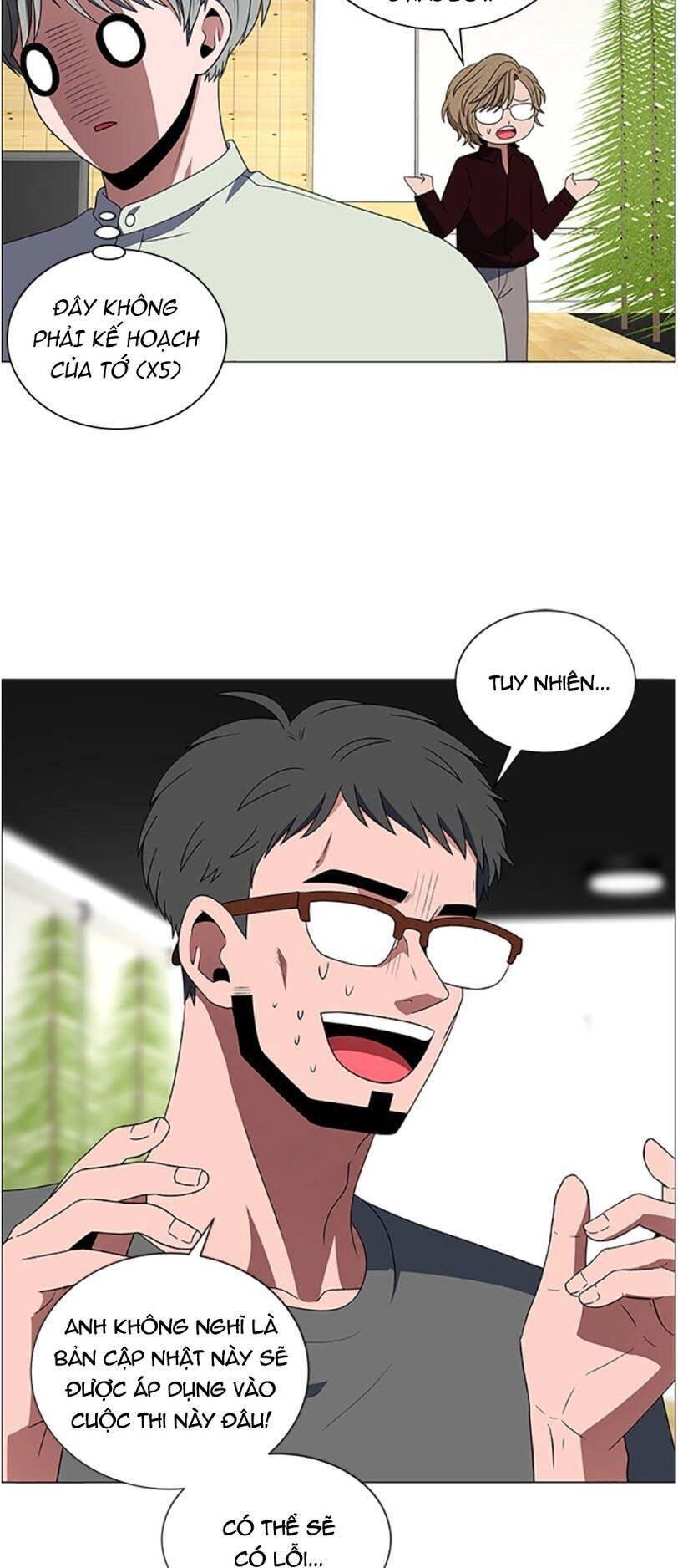 No Scope Chapter 109 - 27