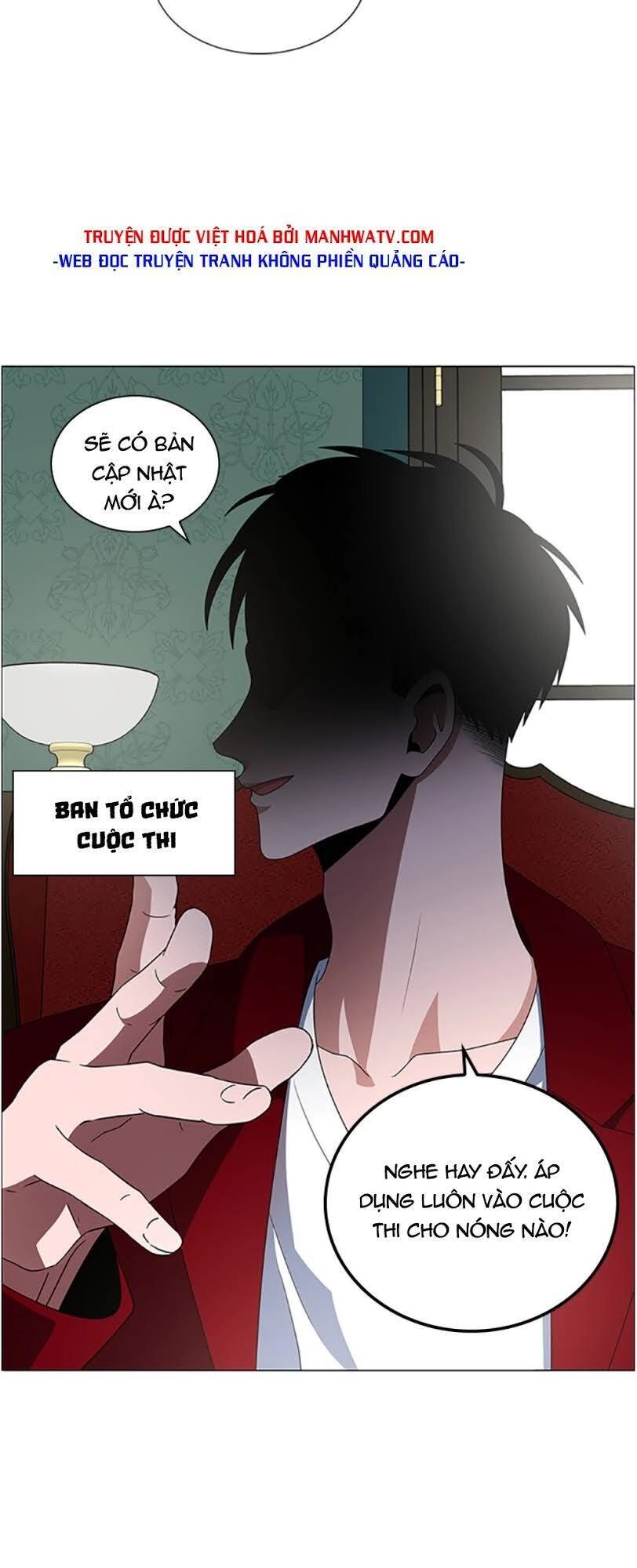 No Scope Chapter 109 - 28