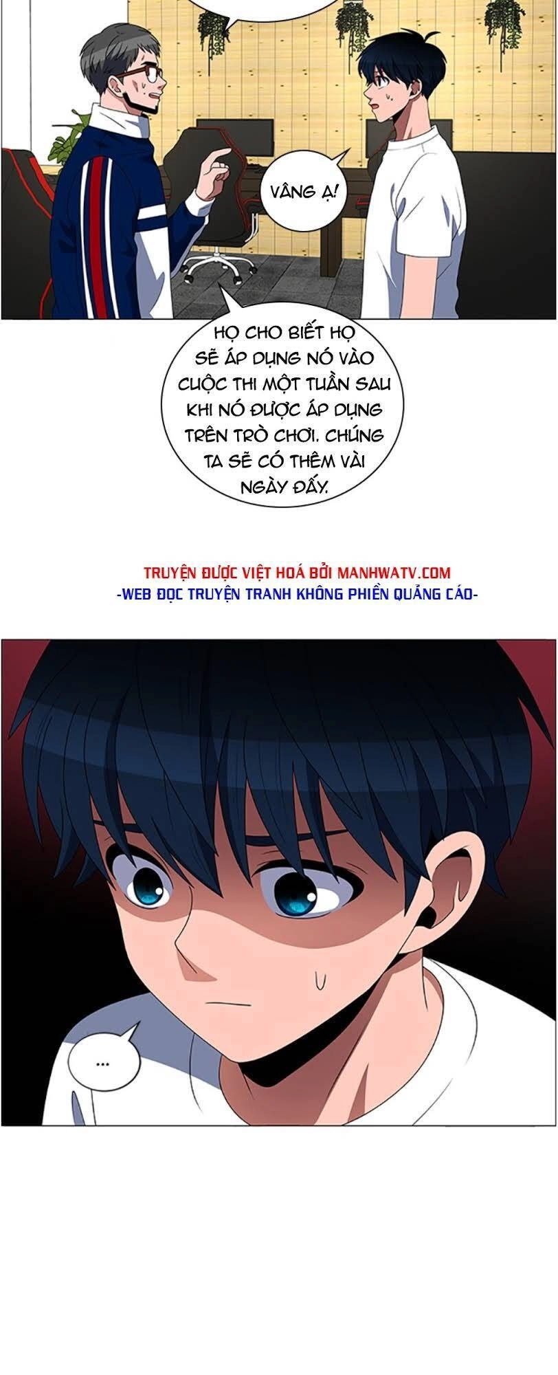 No Scope Chapter 109 - 30