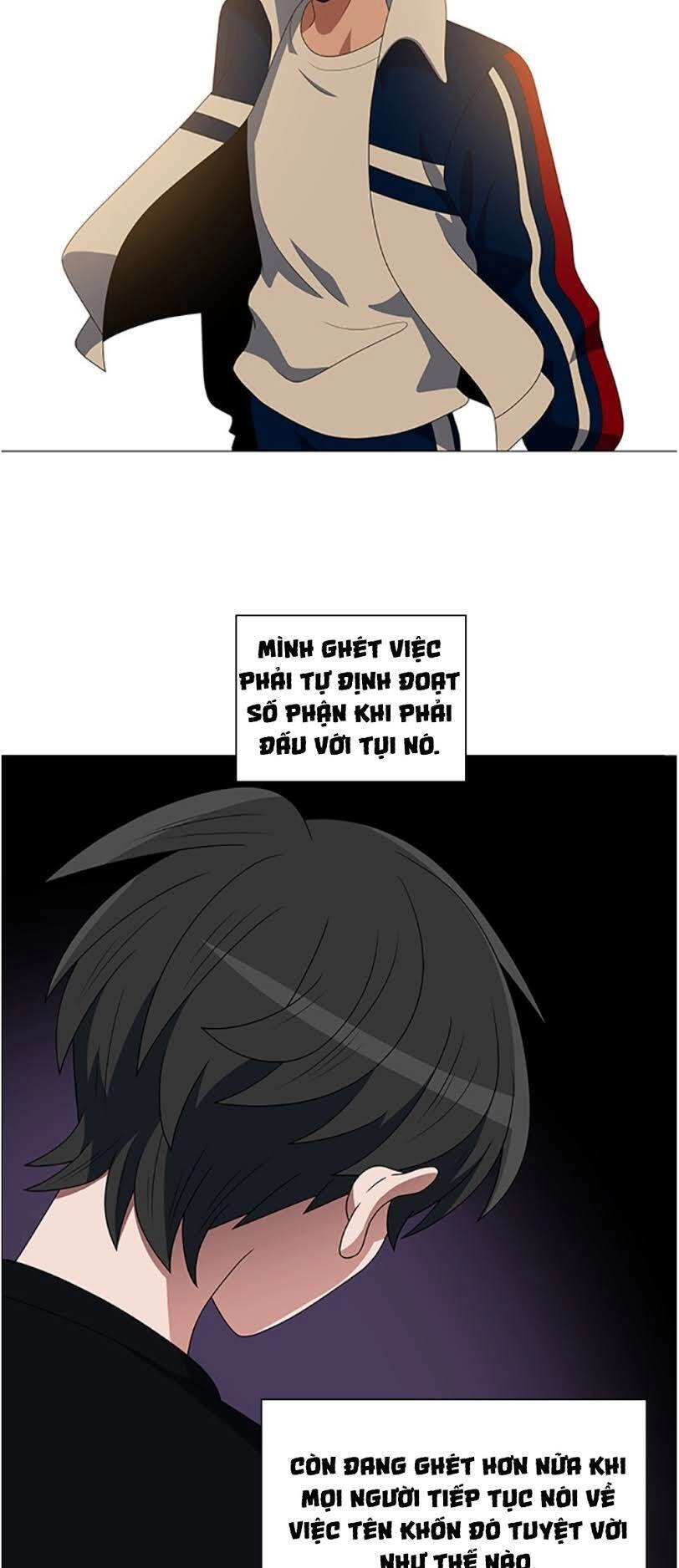 No Scope Chapter 109 - 33