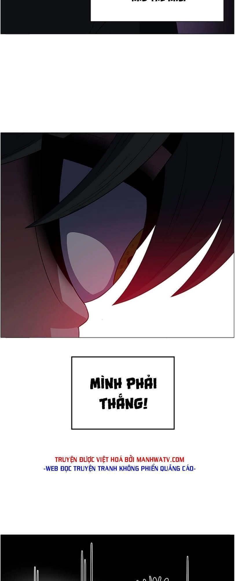 No Scope Chapter 109 - 34