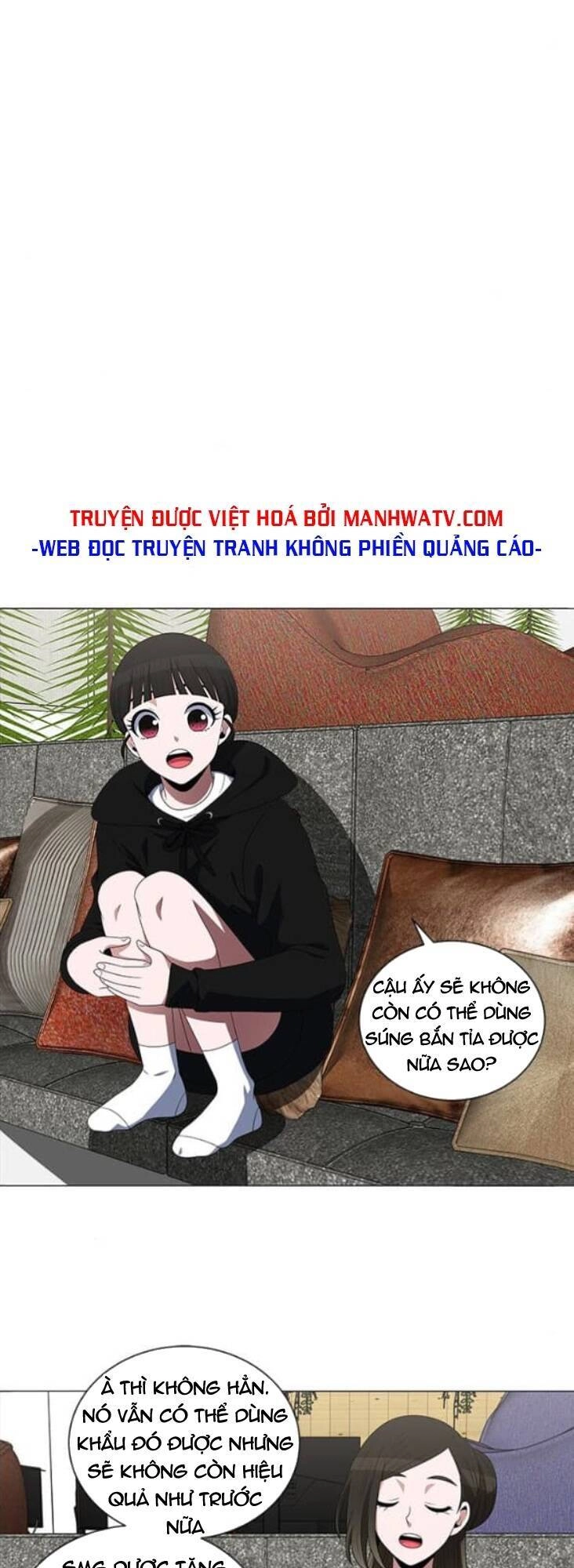 No Scope Chapter 110 - 12