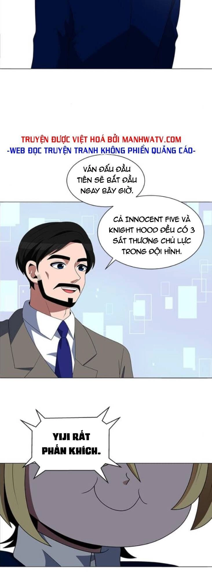 No Scope Chapter 110 - 33