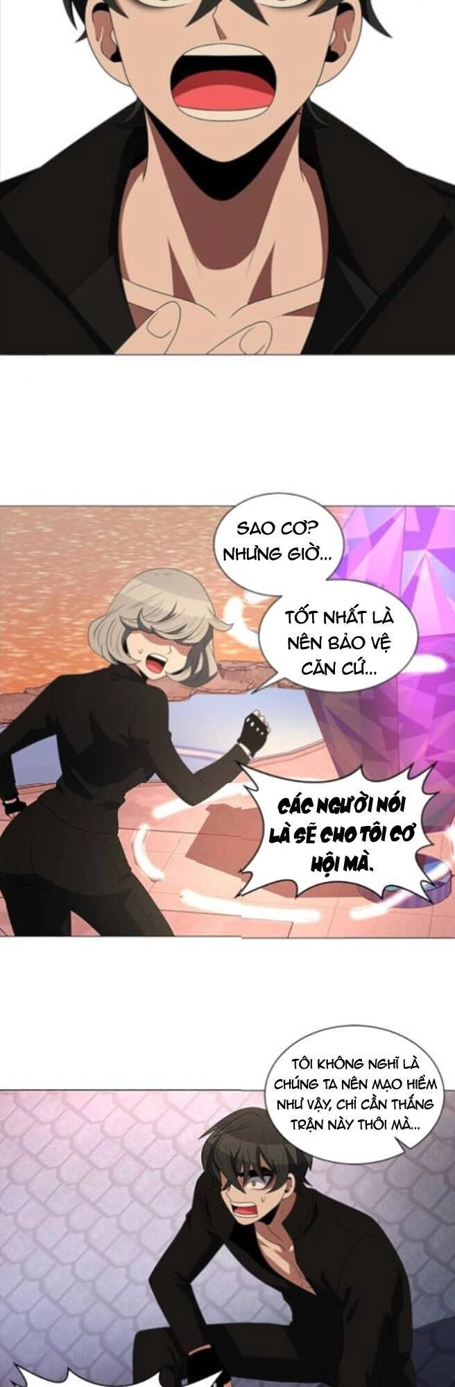 No Scope Chapter 111 - 17