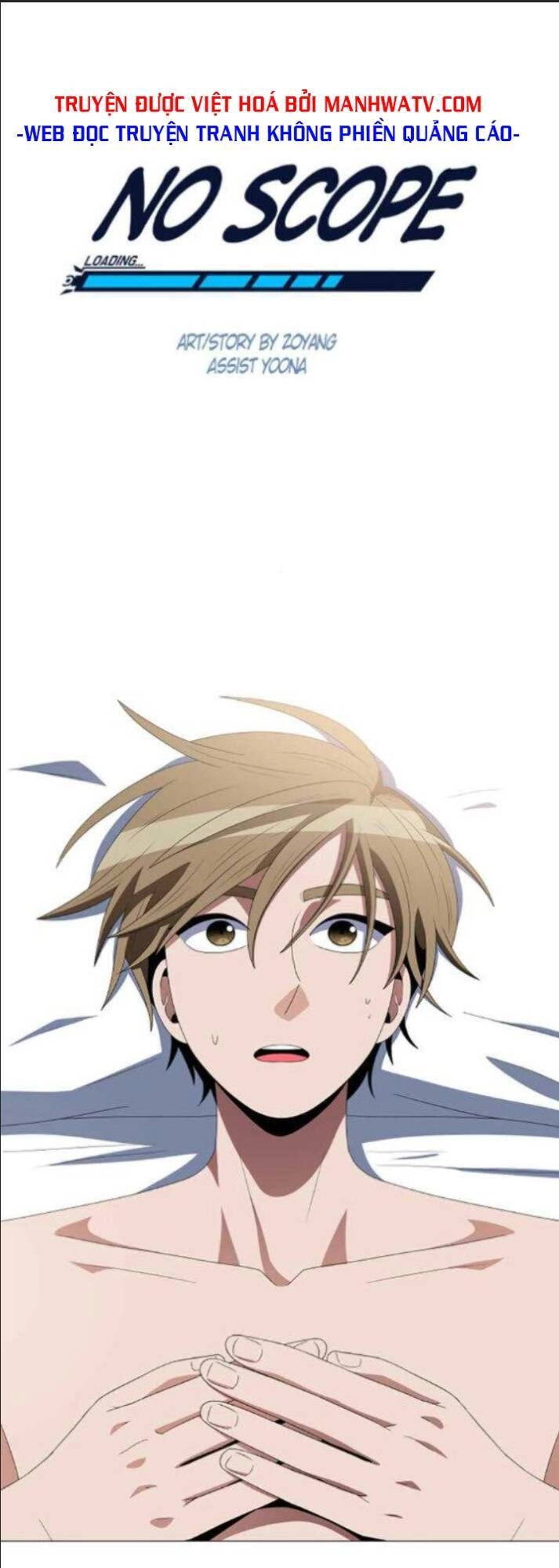 No Scope Chapter 113 - 2