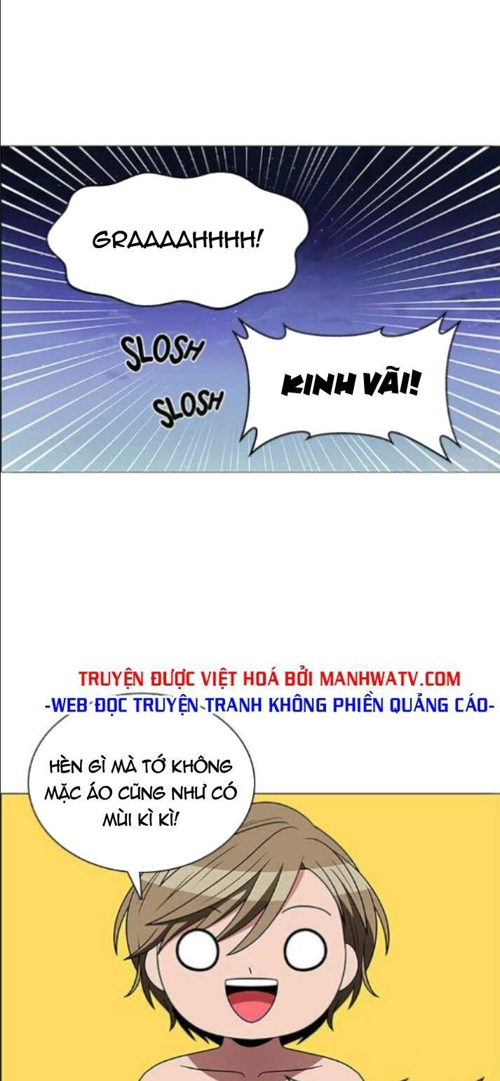 No Scope Chapter 113 - 7