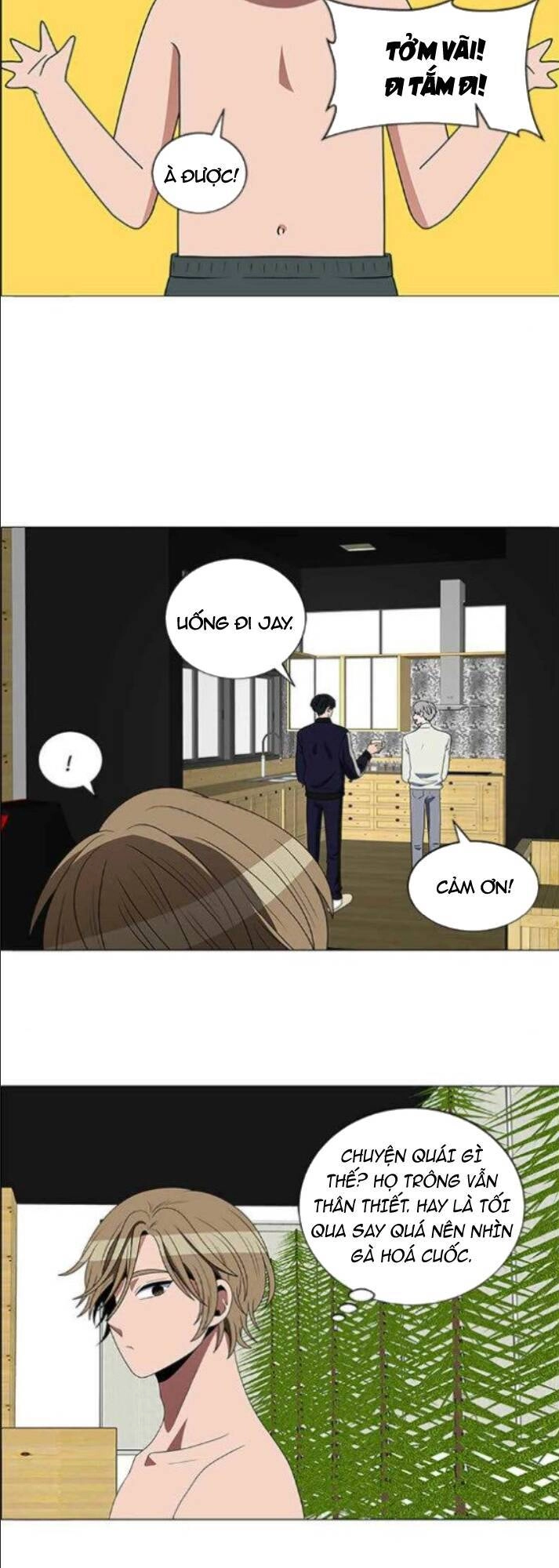 No Scope Chapter 113 - 8