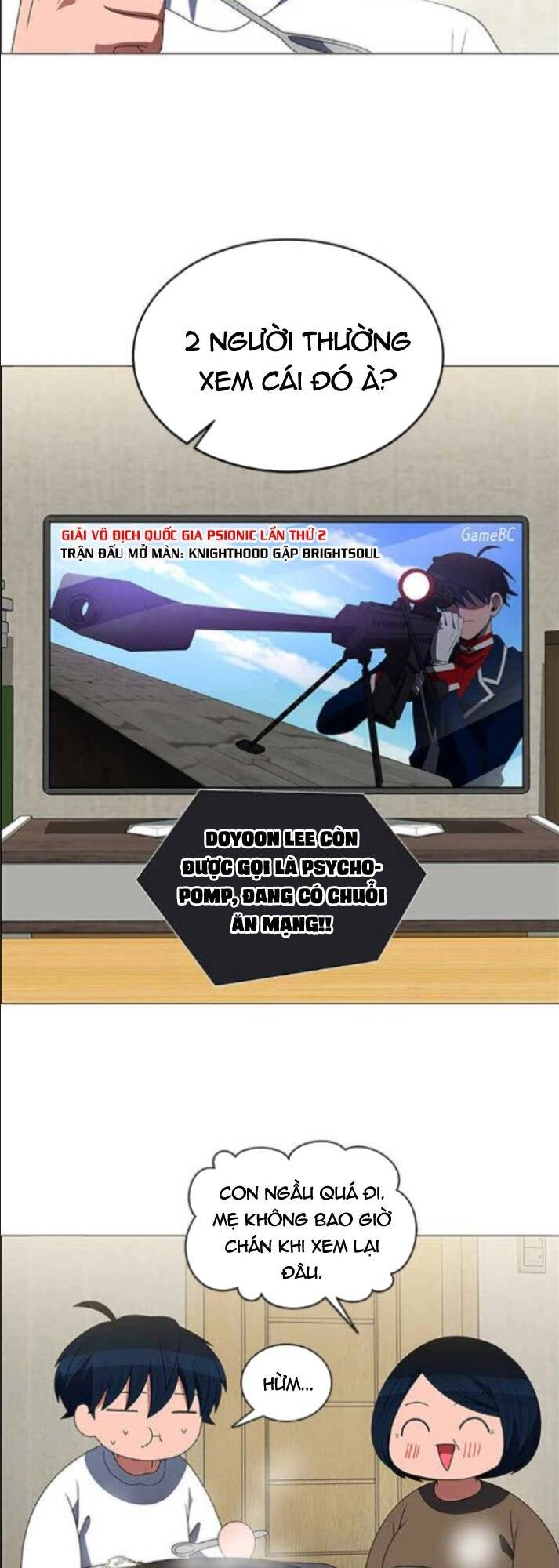 No Scope Chapter 113 - 14