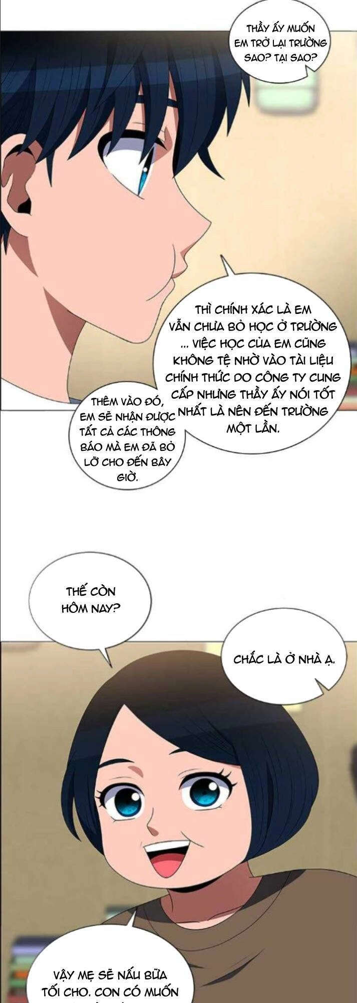 No Scope Chapter 113 - 16