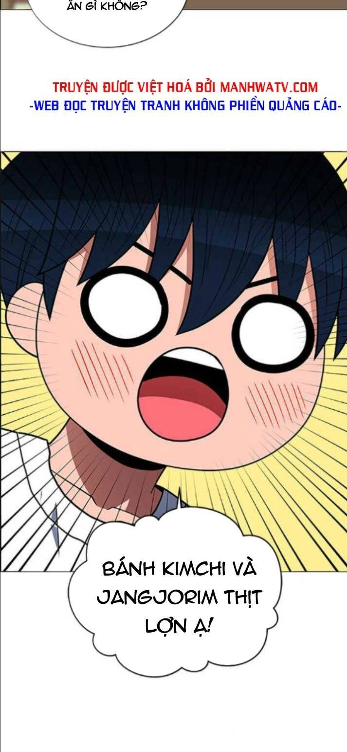 No Scope Chapter 113 - 17