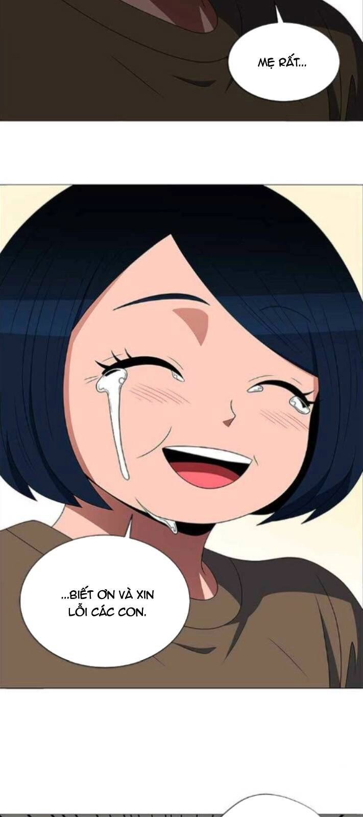 No Scope Chapter 113 - 25