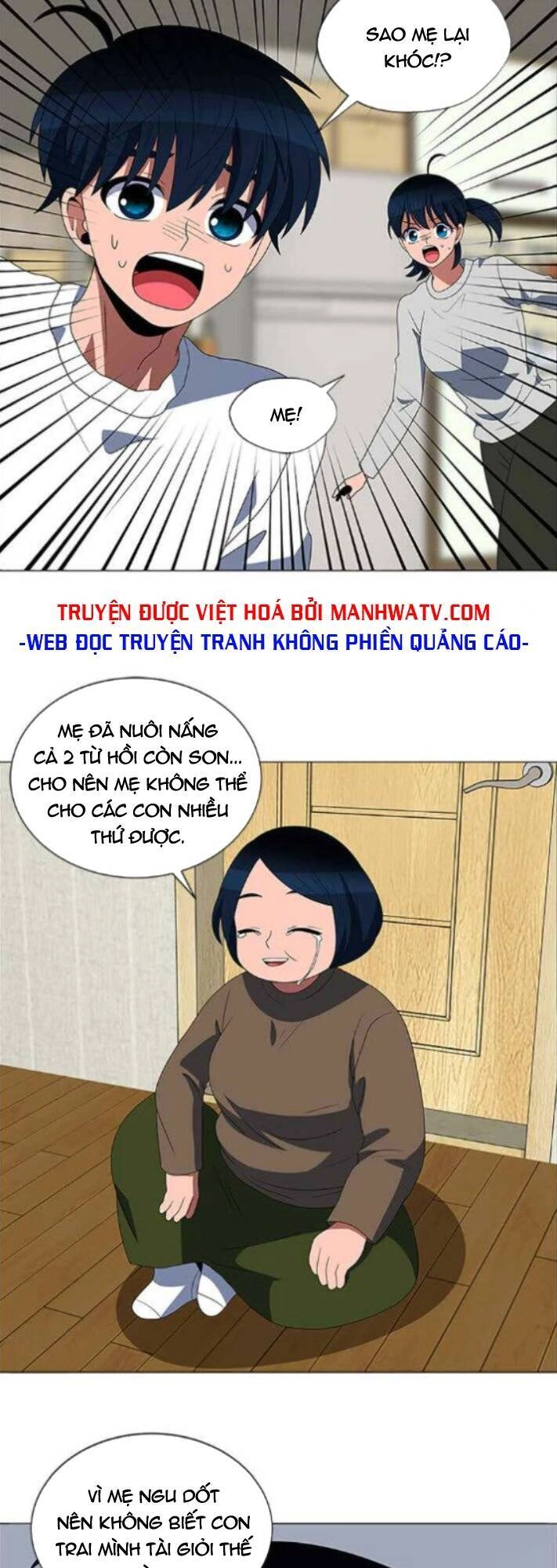 No Scope Chapter 113 - 26