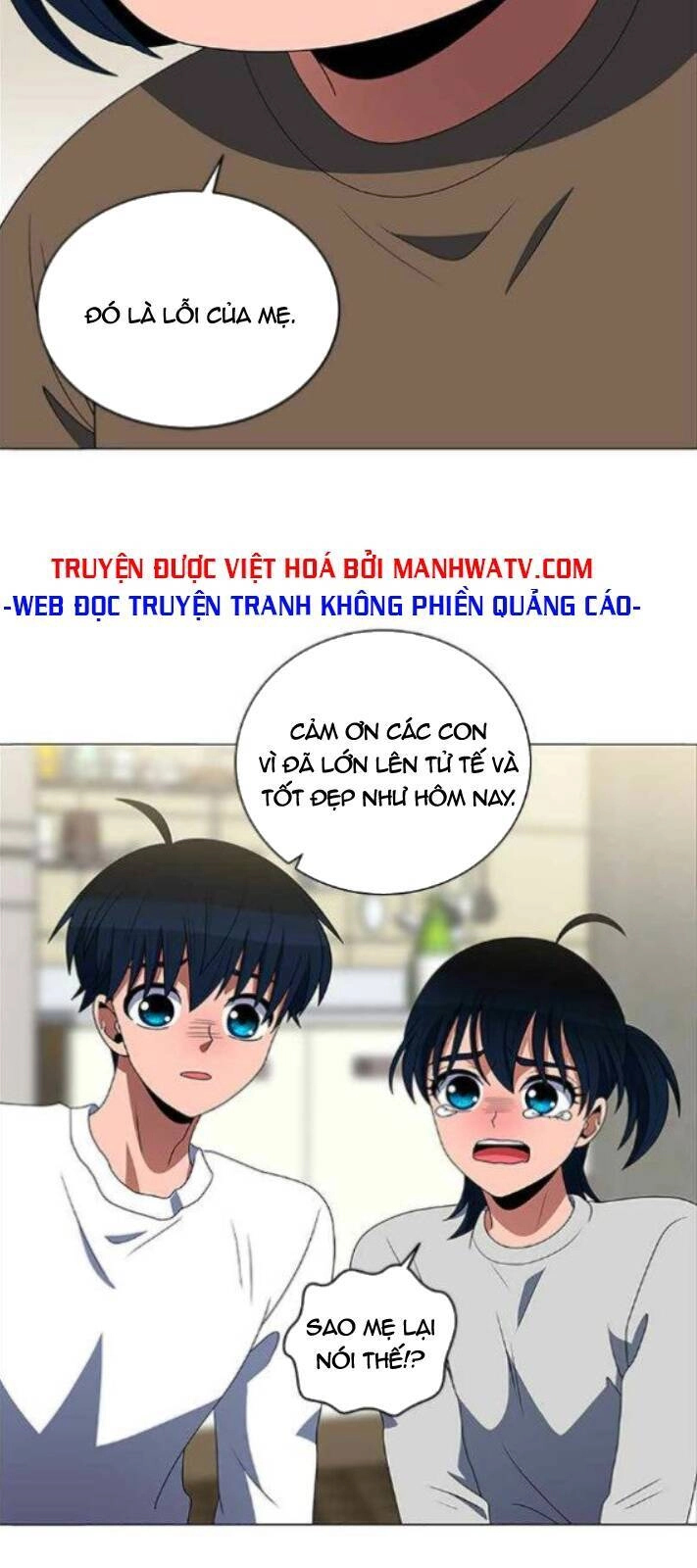 No Scope Chapter 113 - 29