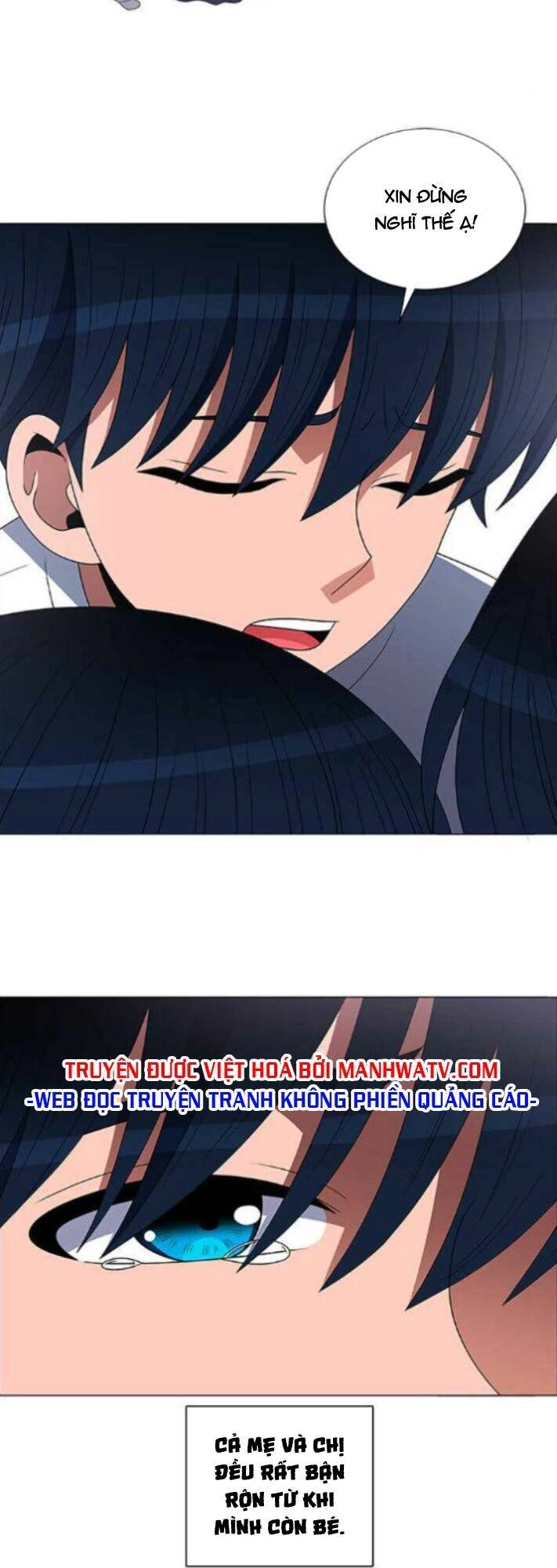 No Scope Chapter 113 - 32