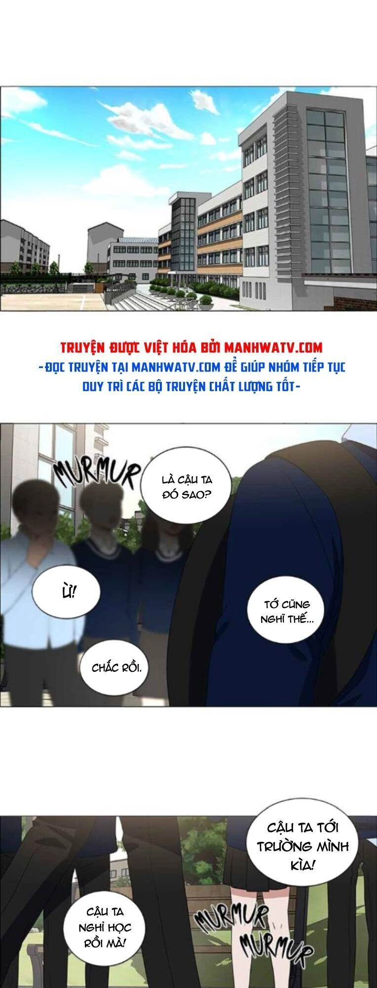 No Scope Chapter 114 - 2