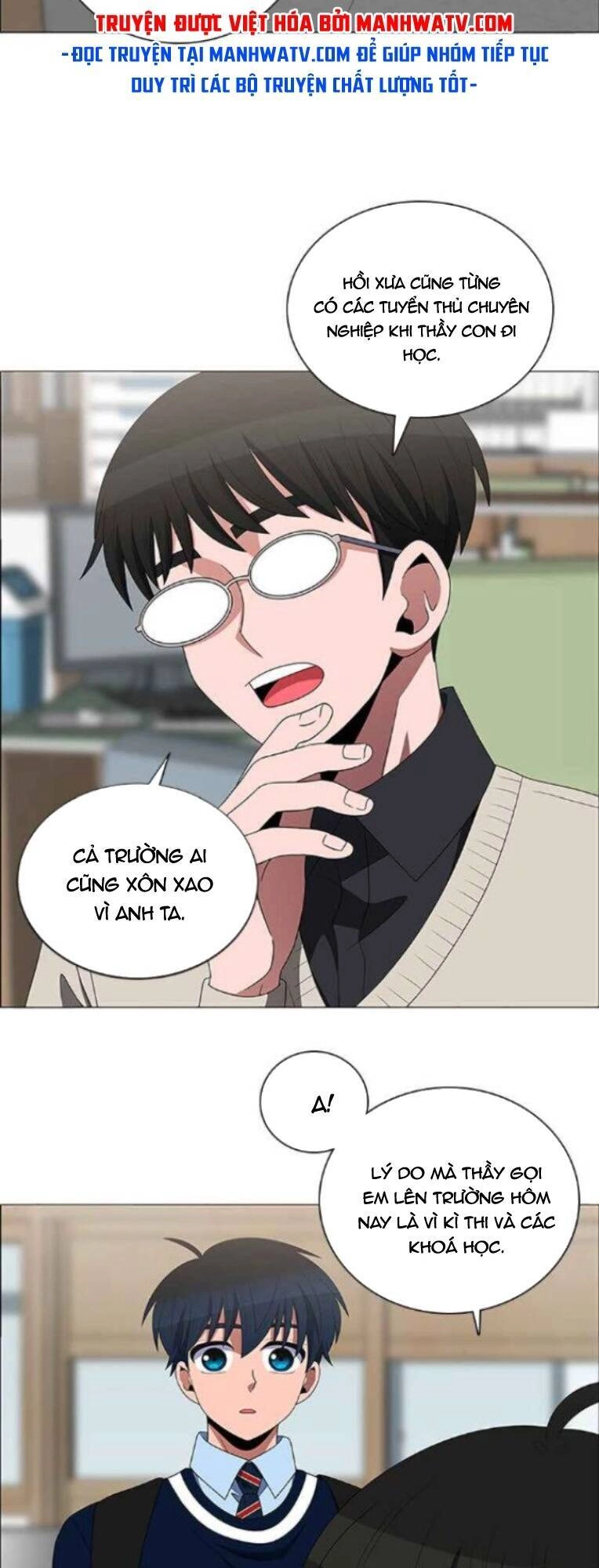 No Scope Chapter 114 - 6