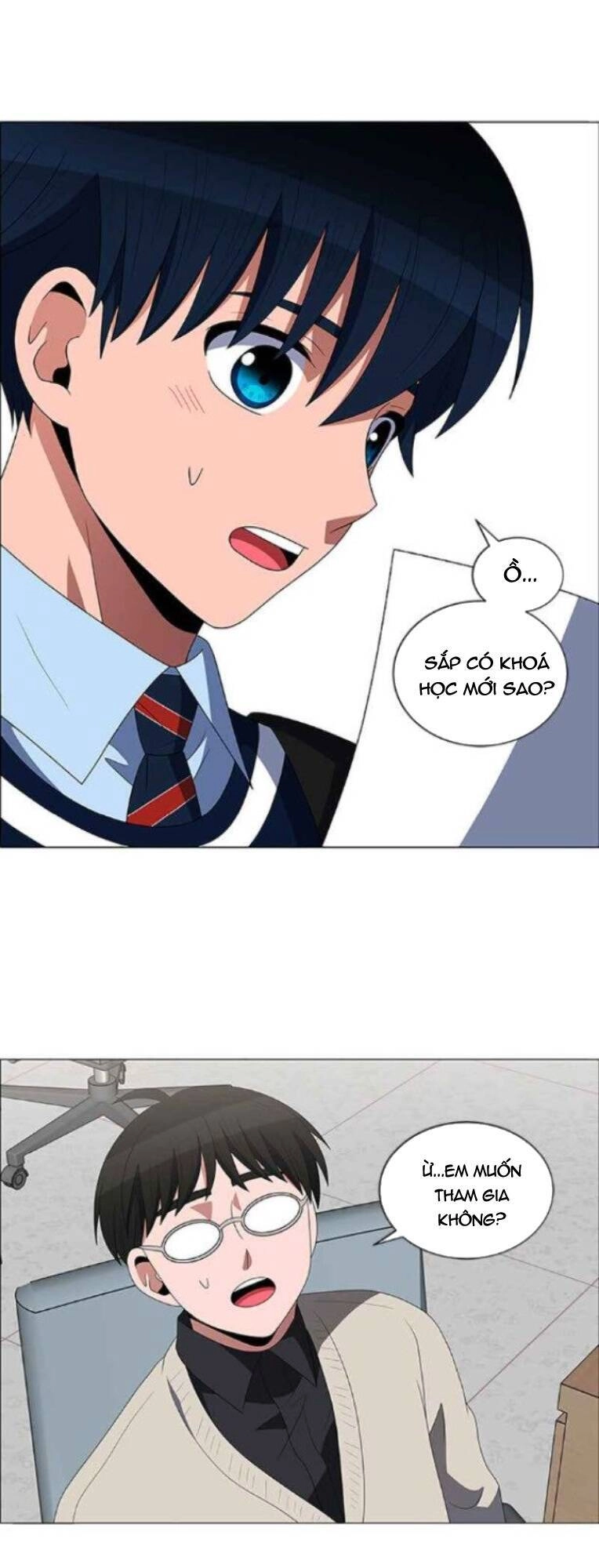 No Scope Chapter 114 - 8