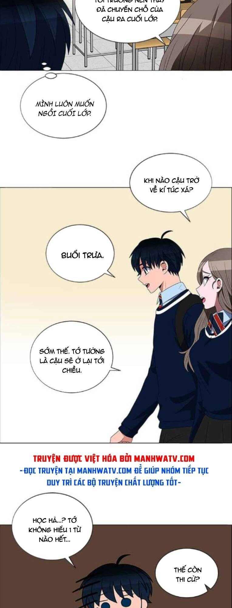 No Scope Chapter 114 - 12