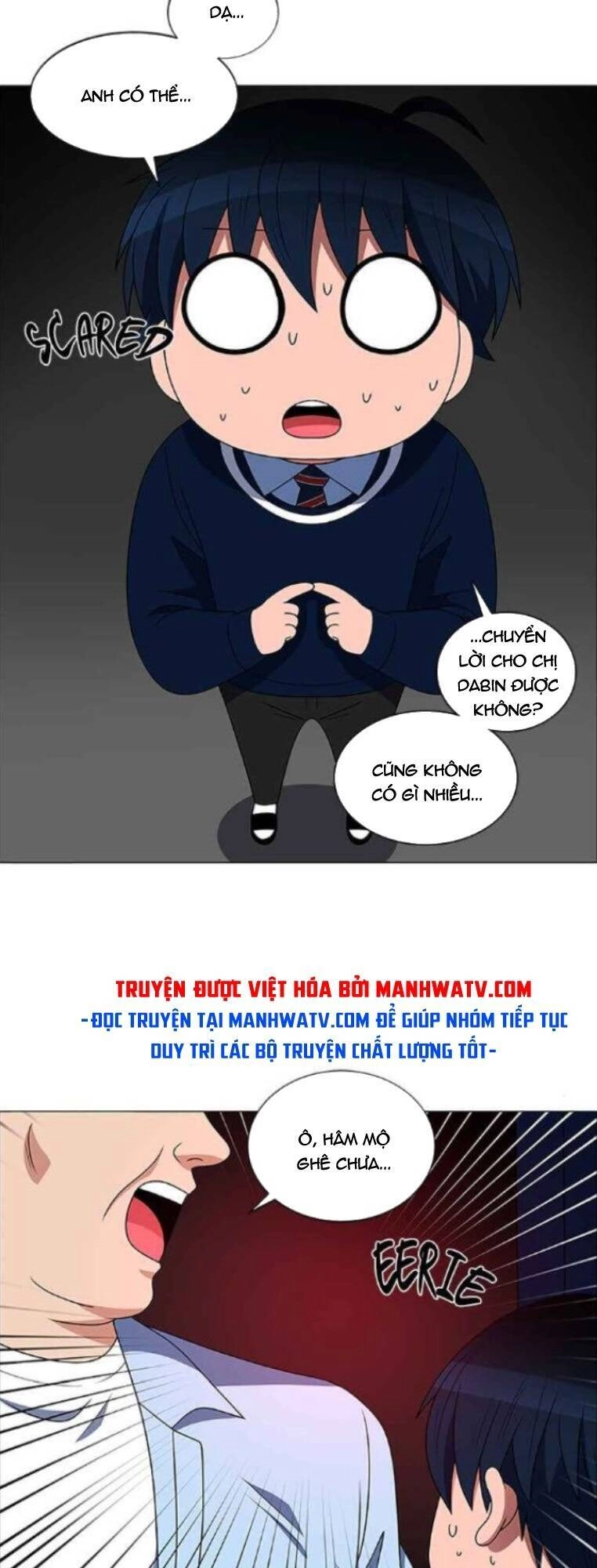 No Scope Chapter 114 - 18