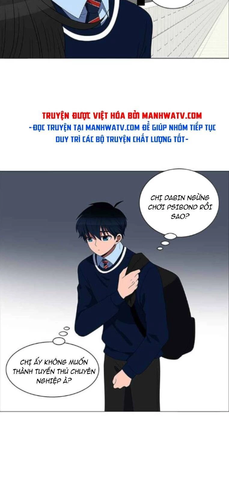 No Scope Chapter 114 - 25