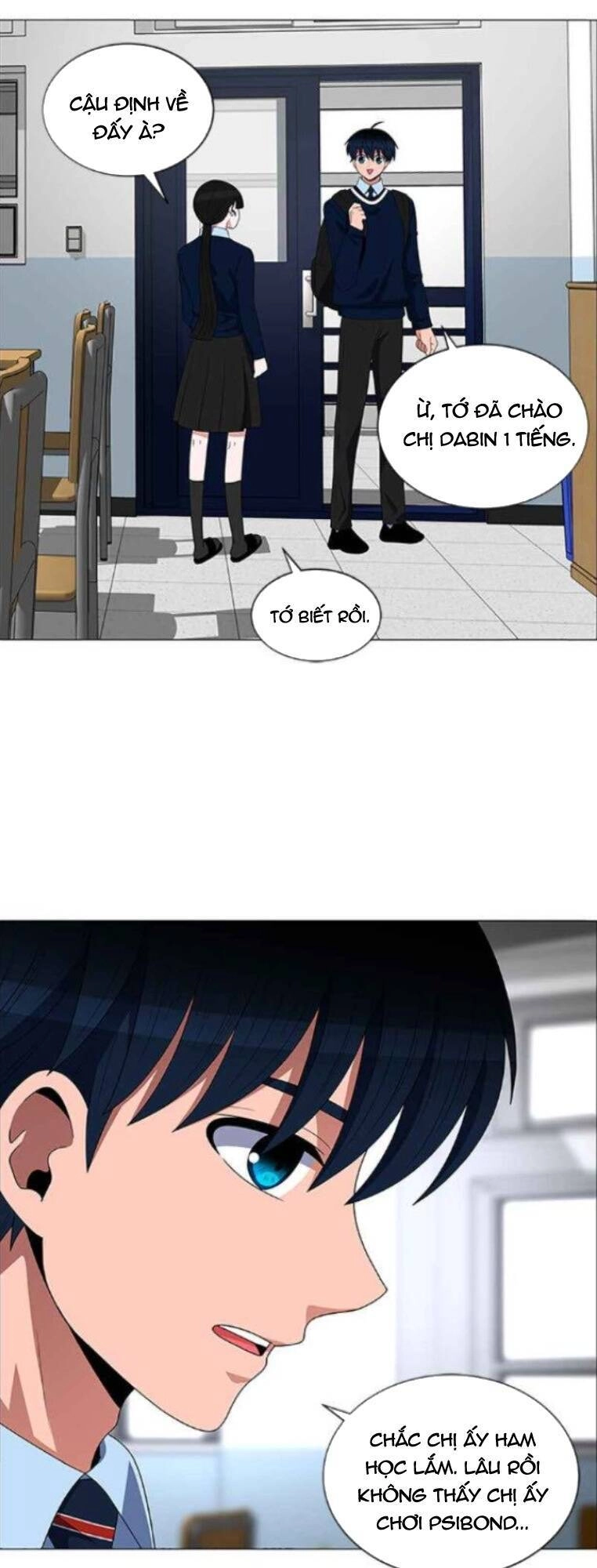 No Scope Chapter 114 - 26