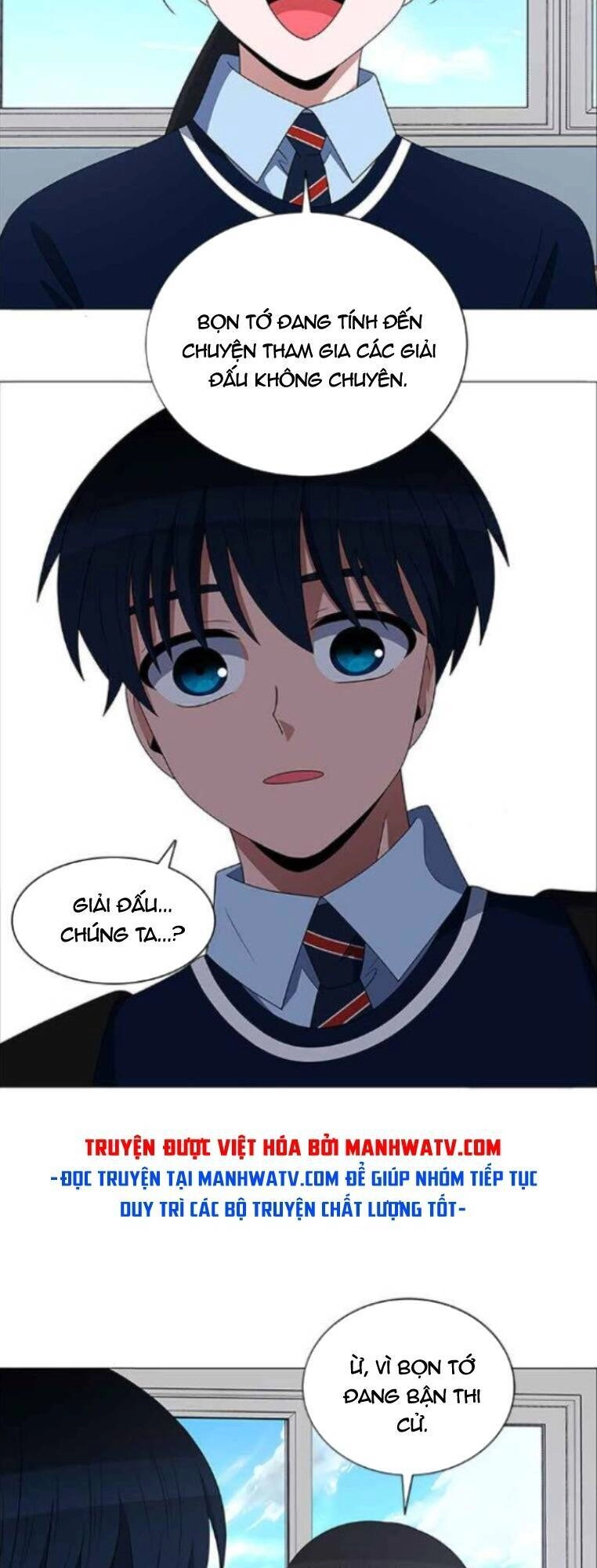 No Scope Chapter 114 - 28