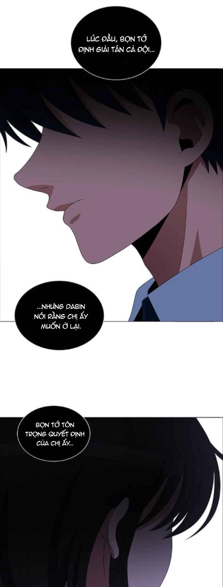 No Scope Chapter 114 - 32