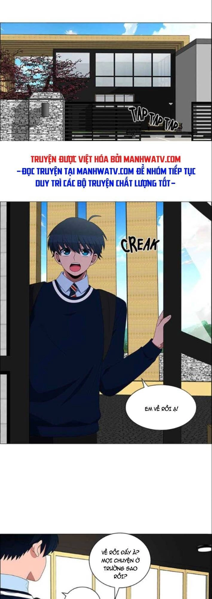 No Scope Chapter 115 - 2