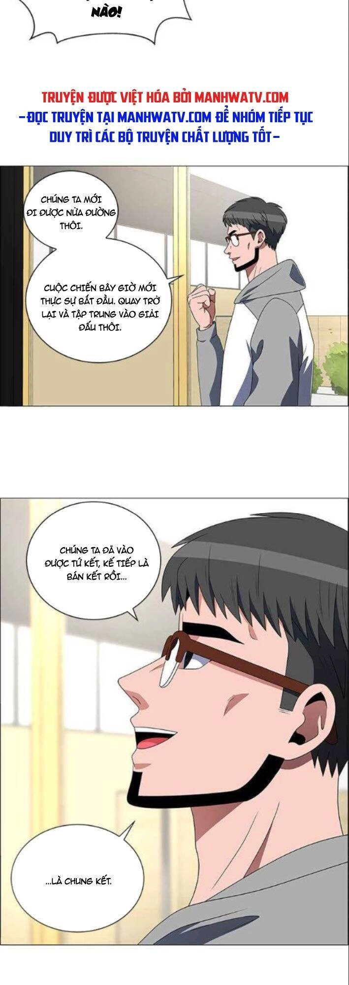 No Scope Chapter 115 - 6