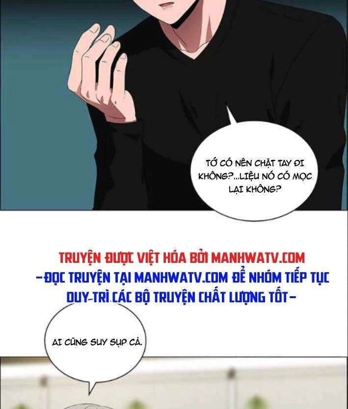 No Scope Chapter 115 - 11