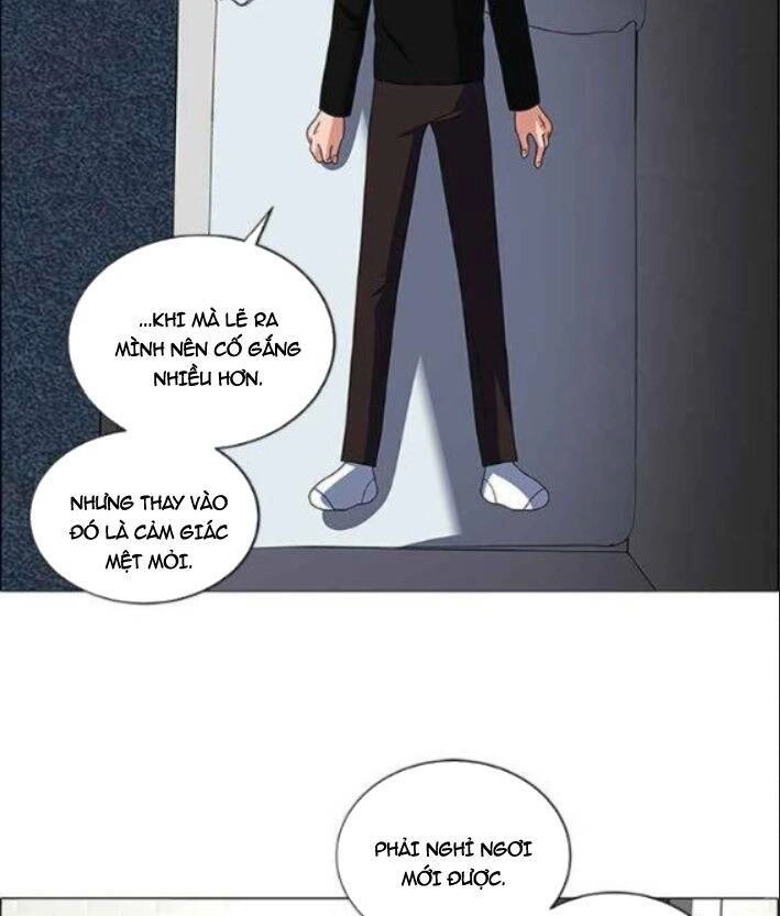 No Scope Chapter 115 - 13