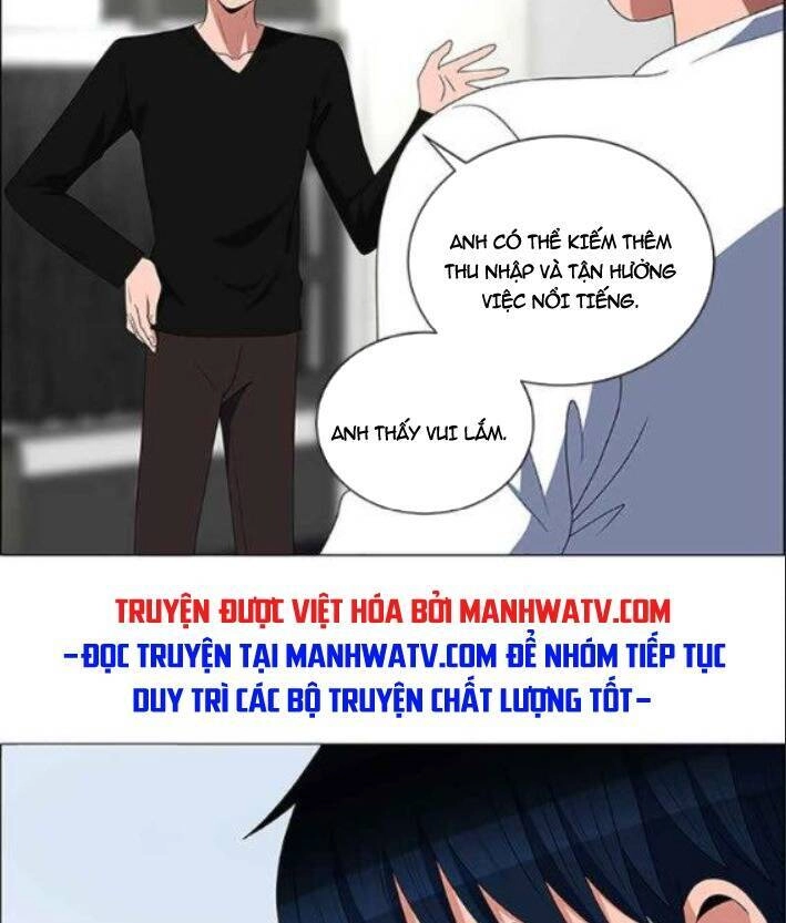 No Scope Chapter 115 - 17