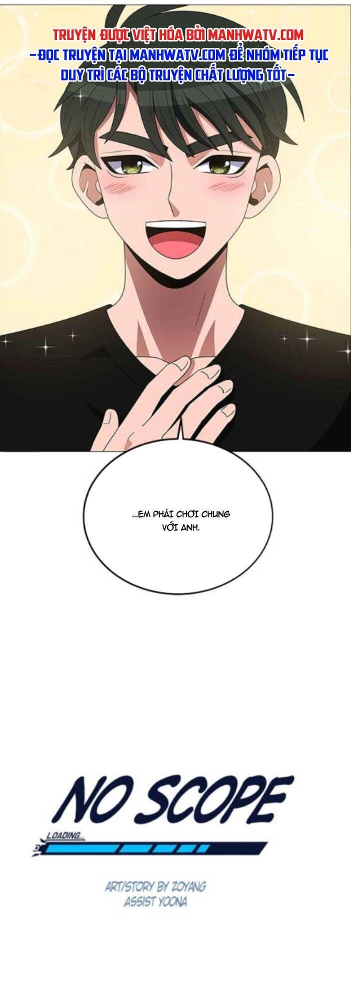 No Scope Chapter 115 - 22
