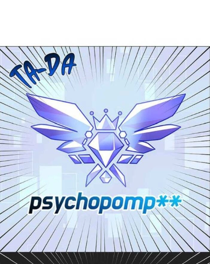 No Scope Chapter 115 - 33