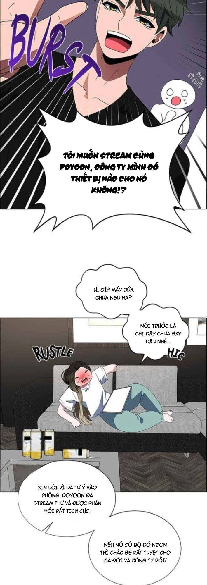 No Scope Chapter 116 - 4