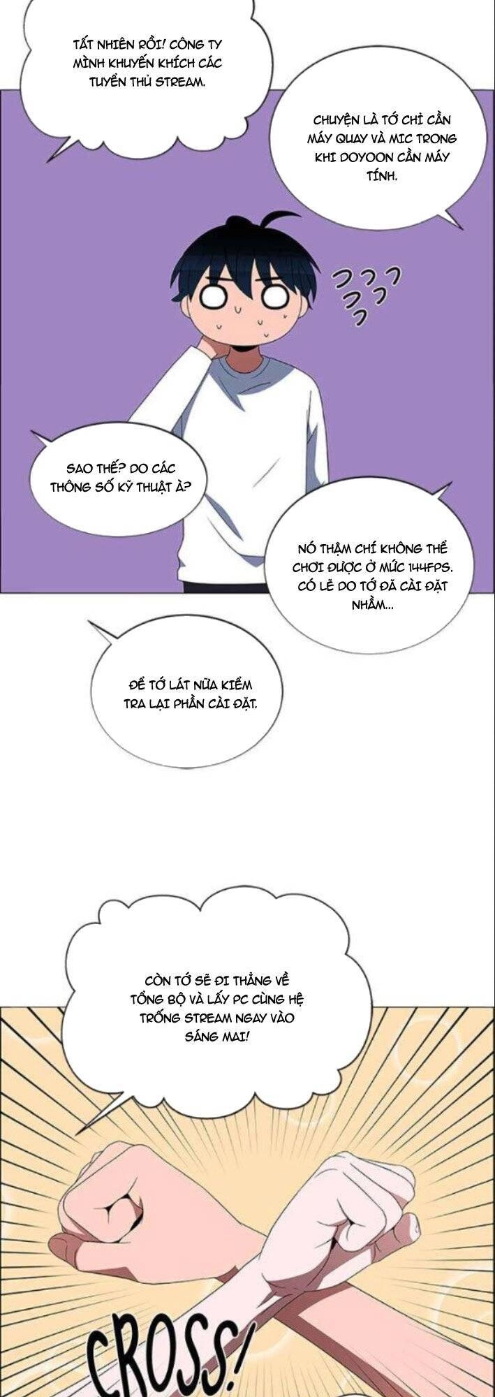 No Scope Chapter 116 - 6