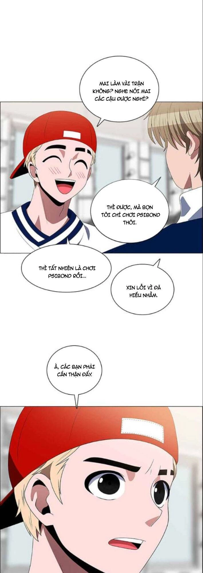 No Scope Chapter 116 - 12