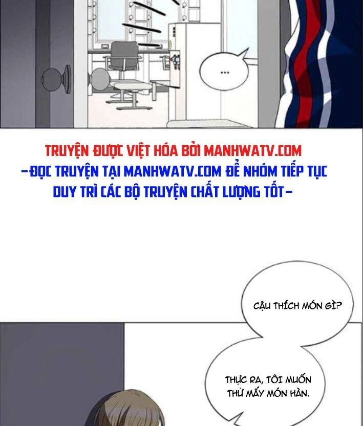 No Scope Chapter 116 - 21