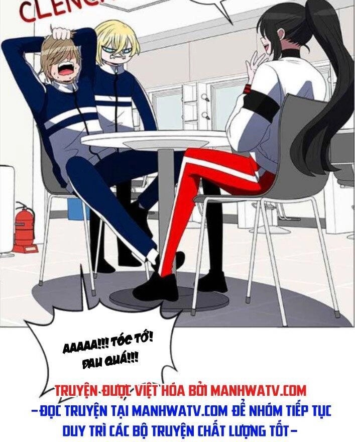 No Scope Chapter 116 - 25